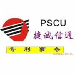 甘肅知識(shí)產(chǎn)權(quán)一站式服務(wù) 商標(biāo)注冊(cè)、專利申請(qǐng)與版權(quán)登記指南