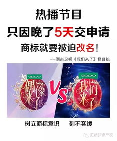 十年皮具老店雙十一前“商標(biāo)劫” 一場沒有商標(biāo)的天貓入駐夢碎記